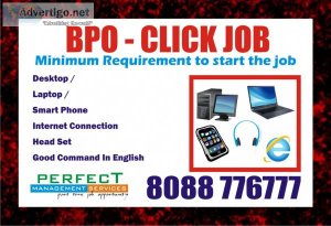 Home based jobs | bpo work at home | survey job | earn daily rs 