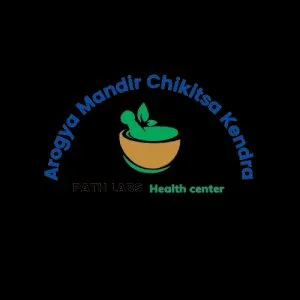 Arogya mandir chikitsa kendra and path lab