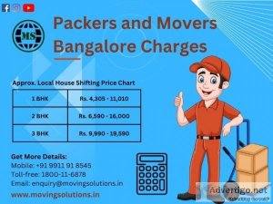 Packers and movers bangalore charges