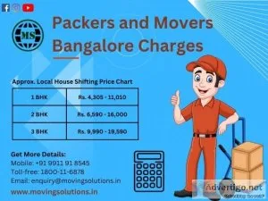 Packers and movers bangalore charges