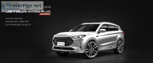 Jetour x70 plus comfort