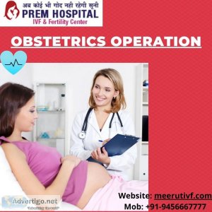 Obstetric surgical procedures