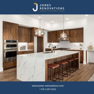 Customize your kitchen with jones renovations, a kitchen renovat