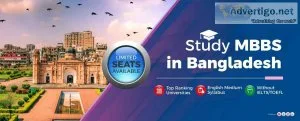 Private medical college in bangladesh