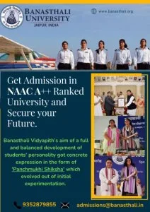 GET ADMISSION IN NAAC A++ RANKED UNIVERSITY AND SECURE A CHANCE 