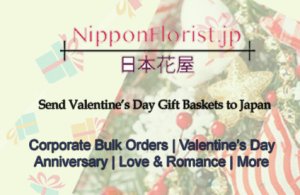 Gift baskets valentine japan