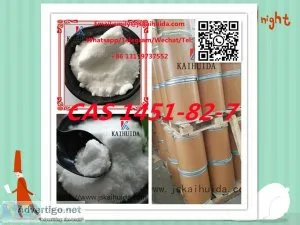 2-bromo-4 -methylpropiophenone	1451-82-7
