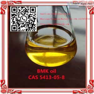 Ethyl 2-phenylacetoacetate (bmk oil)	5413-05-8