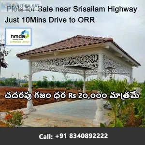 Open plots for sale near srisailam highway