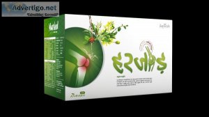 Harjod ayurvedic treatment for muscle, bone and joint pain