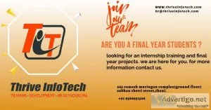 Inplant training and intership