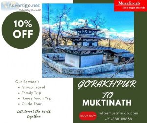 Muktinath tour packages from gorakhpur