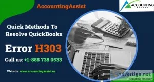 Quick & easy steps to troubleshoot quickbooks error h303