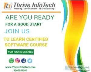 Software training