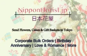 Choose nipponfloristjp for hassle-free delivery of gifts in toky