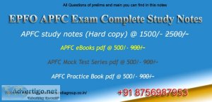 Uppcs complete study notes available rs 500