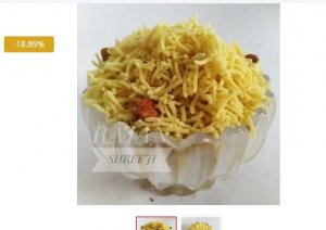 Aloo bhujia | potato sev | aaloo mithi sev | sweet bhujia
