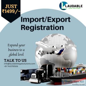 Iec registration online - apply for import export code online - 