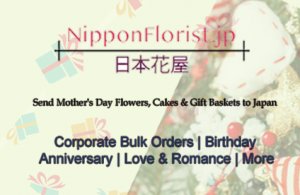 Surprise your mom in japan with mother s day gift baskets send b