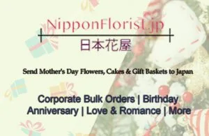 Surprise your mom in japan with mother s day gift baskets send b