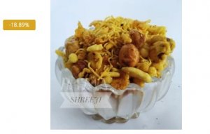 Feekha spicy mixture | chatpata plain salted chiwada | tikha fee