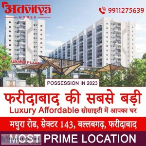 Affordable flats, apartments, housing, 1, 2 bhk faridabad