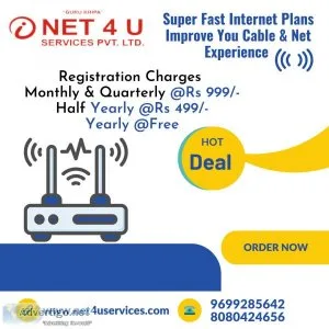 Internet leased line | broadband service provider - net4uservice