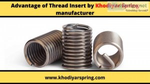 Thread insert
