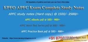 Upsc epfo exam study notes pdf available rs 500