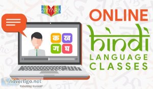Online tuition