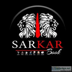 Get online cricket id