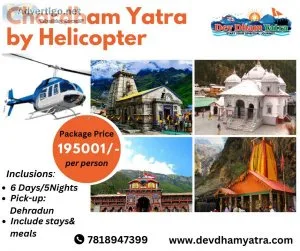 Chardham yatra by helicopter