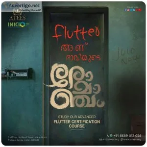 Computer courses in kerala