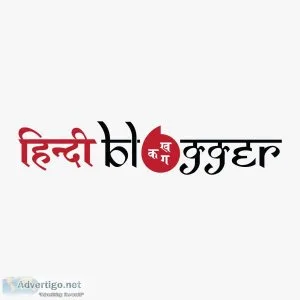 Hindi alphabet