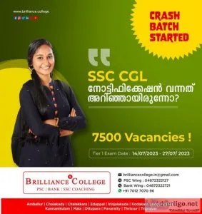 Bank coaching centre near me