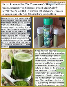 +27710732372 products for the treatment of herpes in gqeberha ci