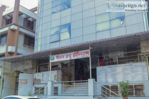 Chemotherapy Treatment In Navi Mumbai