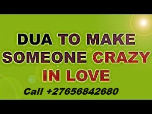 Islamic healing dua for marriage in de aar call +27656842680