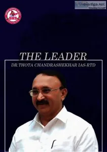 Dr thota chandrasekhar has been a vocal critic of the current st