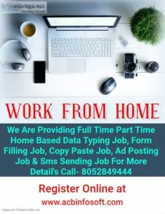 Part time home based data entry typing jobs
