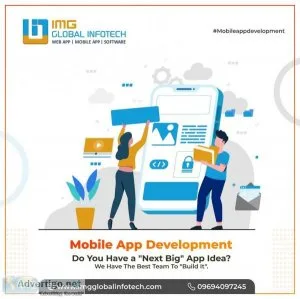 Trusted mobile app development company