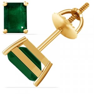 Buy now your perfect pair of emerald stud earrings at gemsny