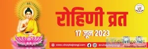 Love marriage yoga in kundli