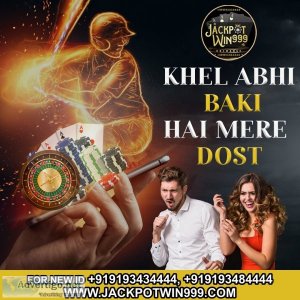 Best online cricket id providers in india, get cricket id now