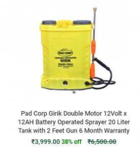 Battery sprayer