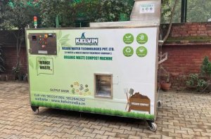 Organic waste composters