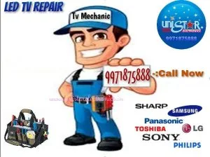 Unistar electronics - appliances | lcd, led tv repair service ce