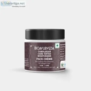 Take care of your complexion with moisture and tinted