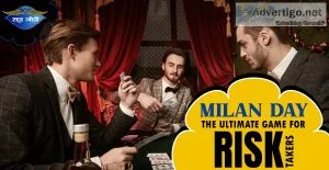 Milan day: the ultimate game for risk takers