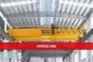 Double girder eot crane, overhead eot double girder crane manufa